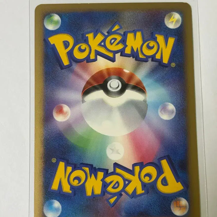 [BUNJANG] Pokemon TCG Shinx Holo RH Diamond &amp; Pearl / (일판) 포켓몬 카드 렌트라 홀로 RH 다이아몬드 &amp; 펄