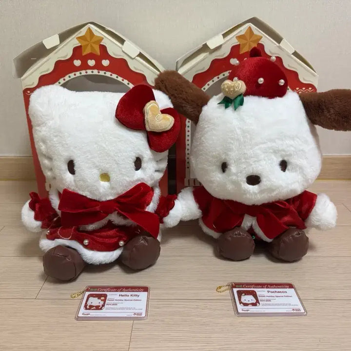 [BUNJANG] Sanrio Hello Kitty Seongsu Holiday Popup Christmas Plush Set / 헬로키티 성수 홀리데이 팝업 크리스마스 누이 , 마스코트 세트