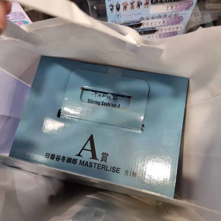 [BUNJANG] Bleach Ichigo Hitsugaya A Prize Figure (Sealed) / (택포6.6 / 직거래6) 블리치 쿠지 A상 토시로 피규어 판매