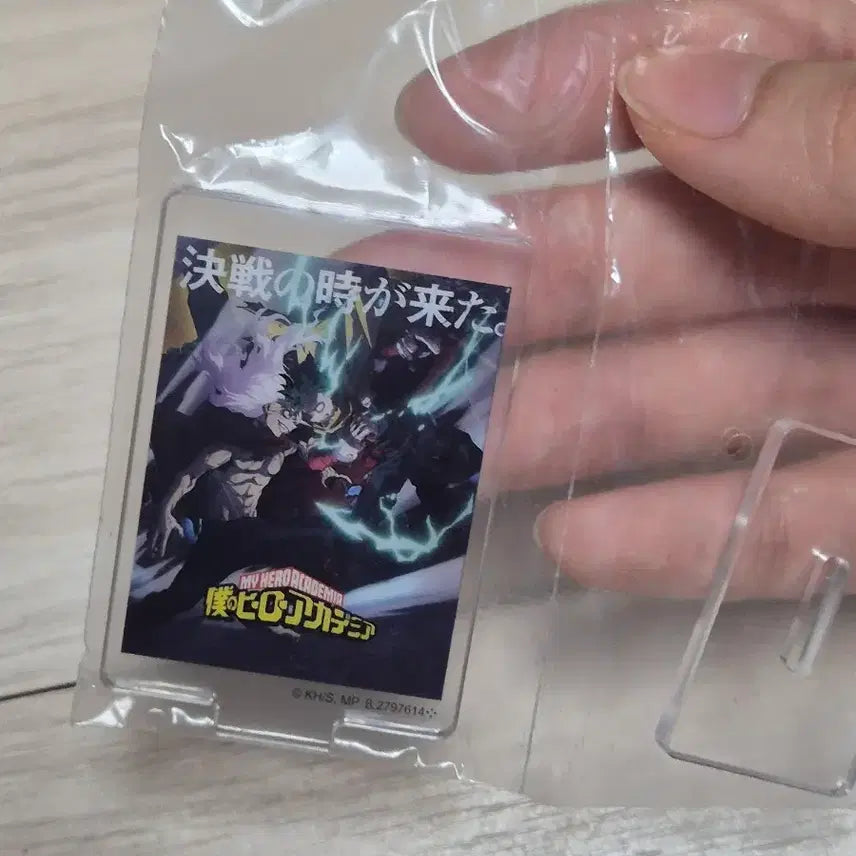 [BUNJANG] My Hero Academia Poster Acrylic Stand / 나히아 히로아카 포스터 가챠 아크릴스탠드 판매