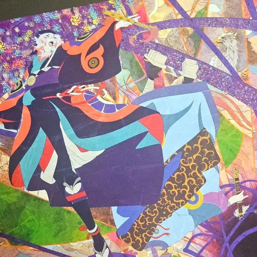 [BUNJANG] Mononoke The Apothecary&
