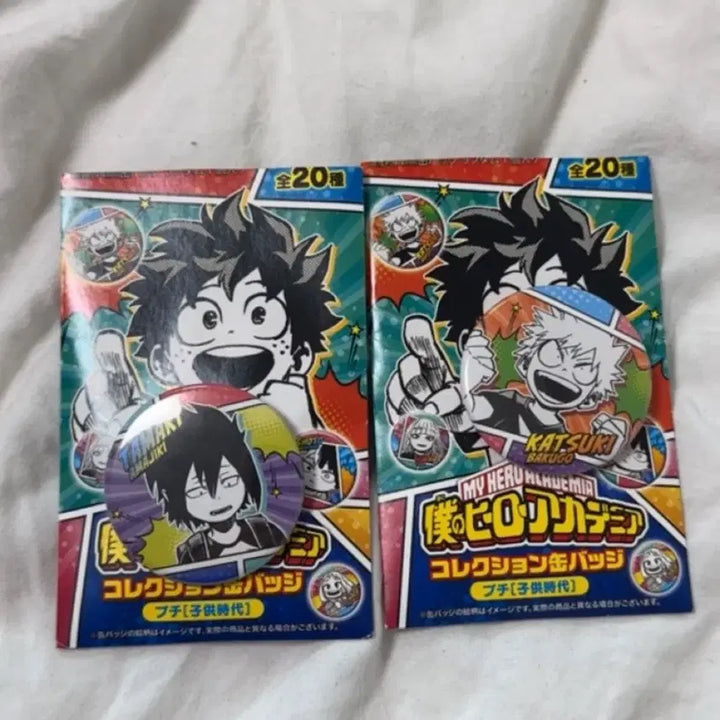 [BUNJANG] My Hero Academia Chibi Can Badge Set / 나히아 히로아카 치비 캔뱃지