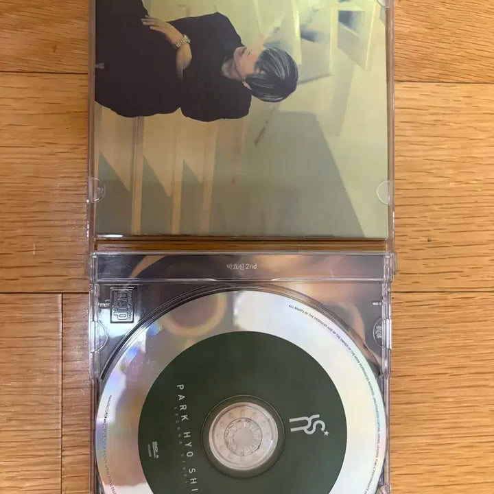 [BUNJANG] Park Hyo Shin 2nd Album / 박효신 2집