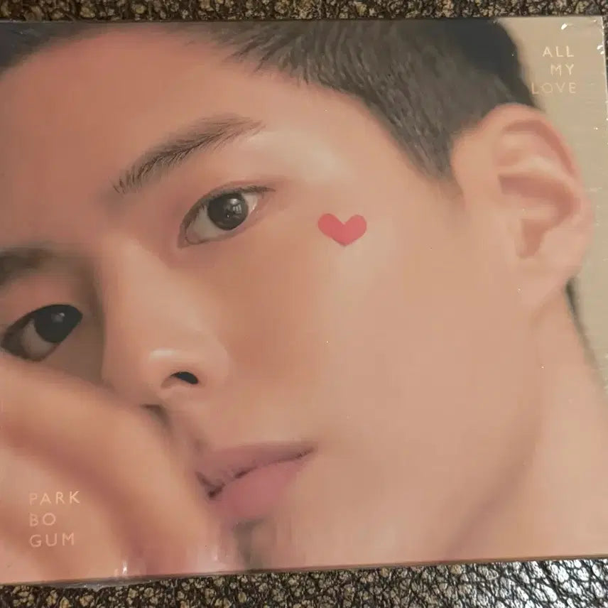 [BUNJANG] Park Bo Gum All My Love Album (Sealed) / 박보검 ALL MY LOVE 앨범 미개봉 판매합니다