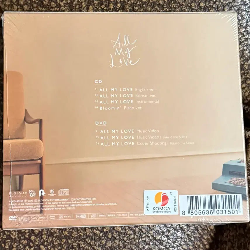 [BUNJANG] Park Bo Gum All My Love Album (Sealed) / 박보검 ALL MY LOVE 앨범 미개봉 판매합니다