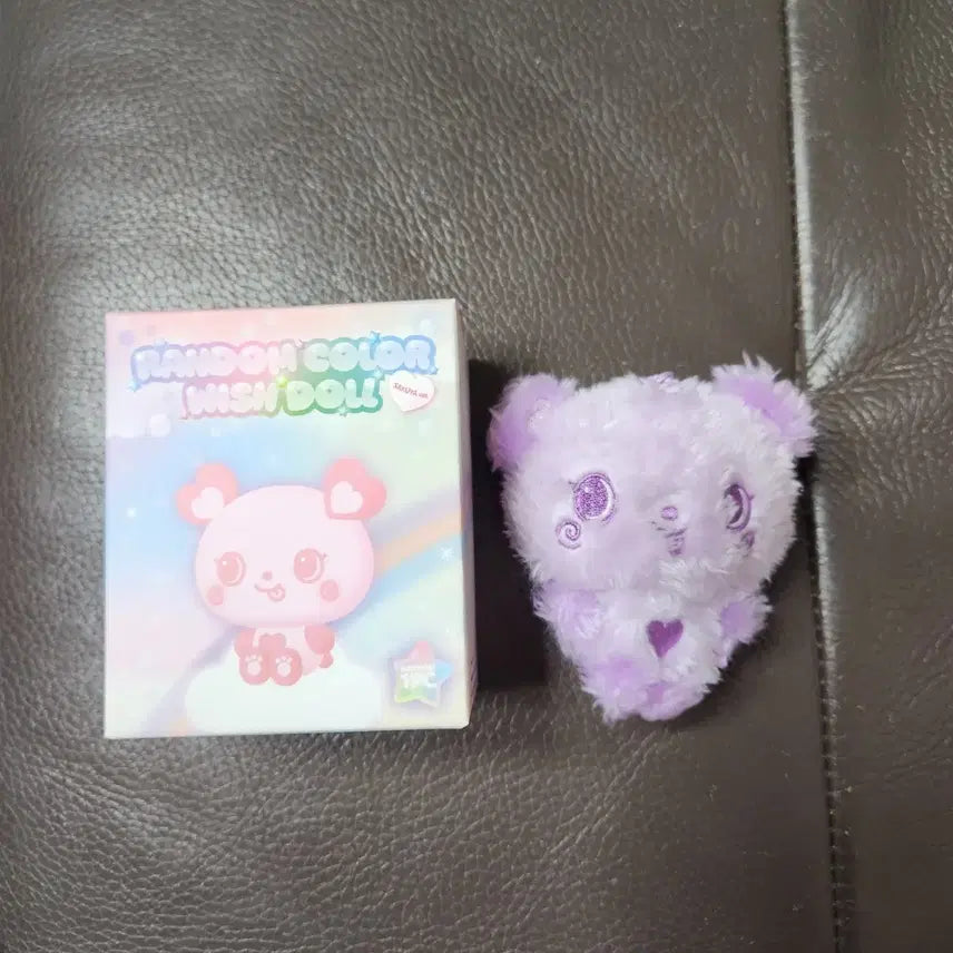[BUNJANG] NCT WISH Wish Doll Sakuyapangyi Doll Purple Siyon / 엔시티위시 위시돌 컬러돌 사쿠야 팡이 인형 보라색 시온