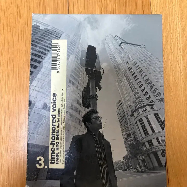 [BUNJANG] Park Hyo Shin 3rd Album &