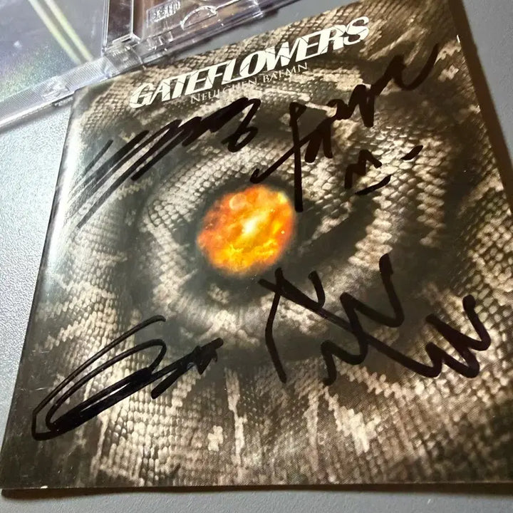 [BUNJANG] Gate Flowers "Elder Snake" Signed CD (Unsealed) / 게이트 플라워즈 - 게이트 플라워즈, 늙은뱀(사인cd) 개봉 음악 cd 앨범 중고