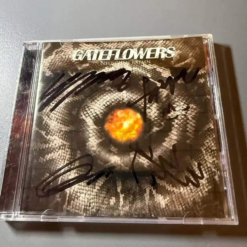[BUNJANG] Gate Flowers "Elder Snake" Signed CD (Unsealed) / 게이트 플라워즈 - 게이트 플라워즈, 늙은뱀(사인cd) 개봉 음악 cd 앨범 중고