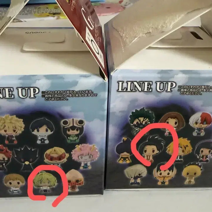 [BUNJANG] My Hero Academia Chokonokko Figure Bundle Set / 나의 히어로 아카데미아 나히아 초코노코 일괄