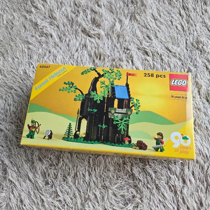 [BUNJANG] LEGO Forest Hideout 40567 Sealed / 레고 숲속의 은신처 40567 미개봉 판매합니다.