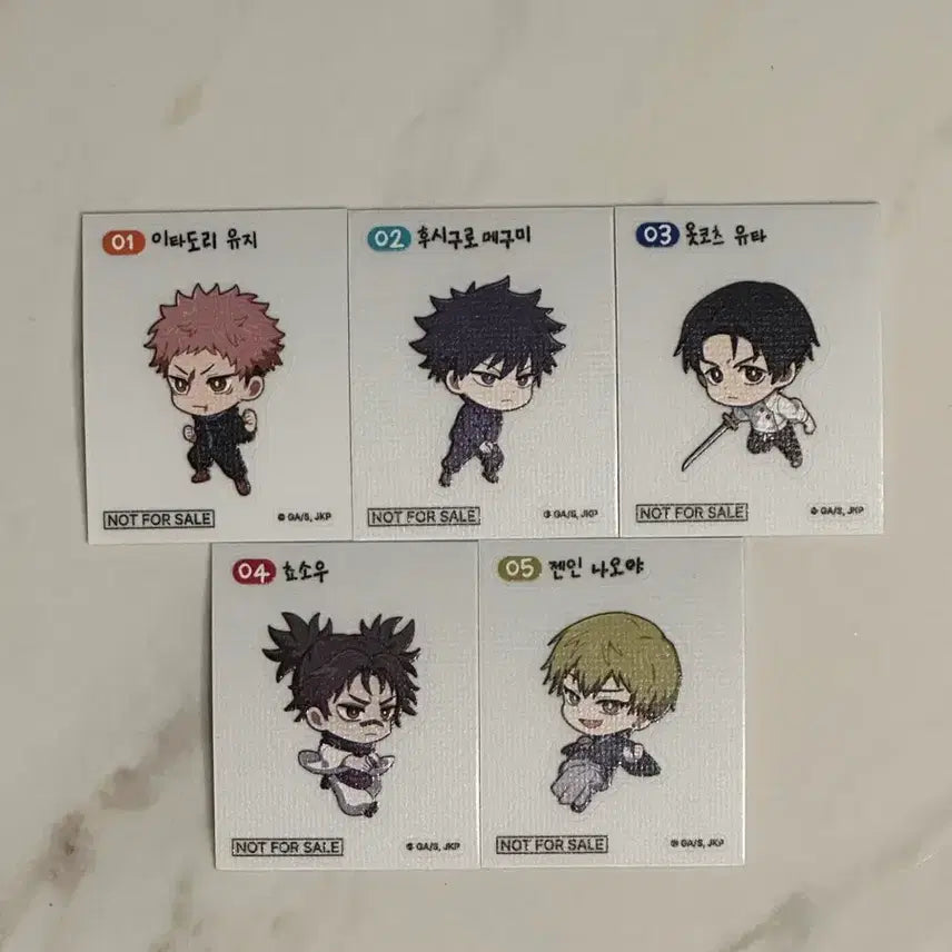 [BUNJANG] Jujutsu Kaisen Shibuya Incident Pop-Up Exclusive Hanenamaru Sticker Bundle Set / 주술회전 팬베이스 사멸회유 팝업 특전 띠부씰