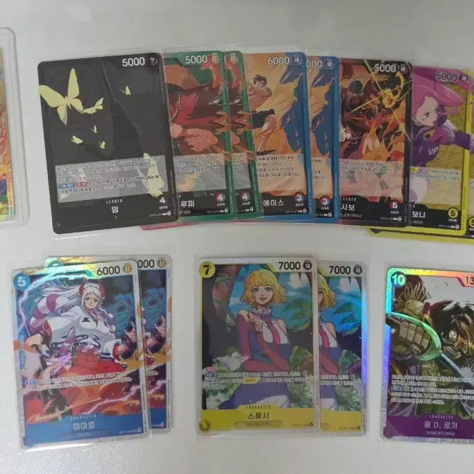 [BUNJANG] One Piece Card Game 13th &