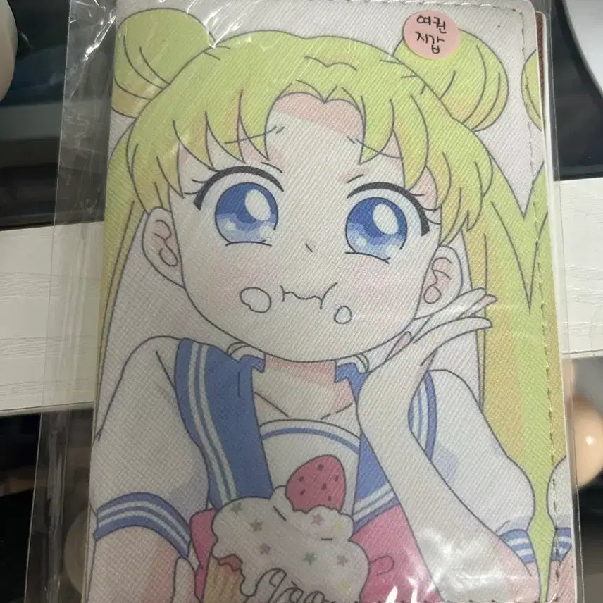[BUNJANG] Sailor Moon Passport Holder / 세일러문 여권지갑