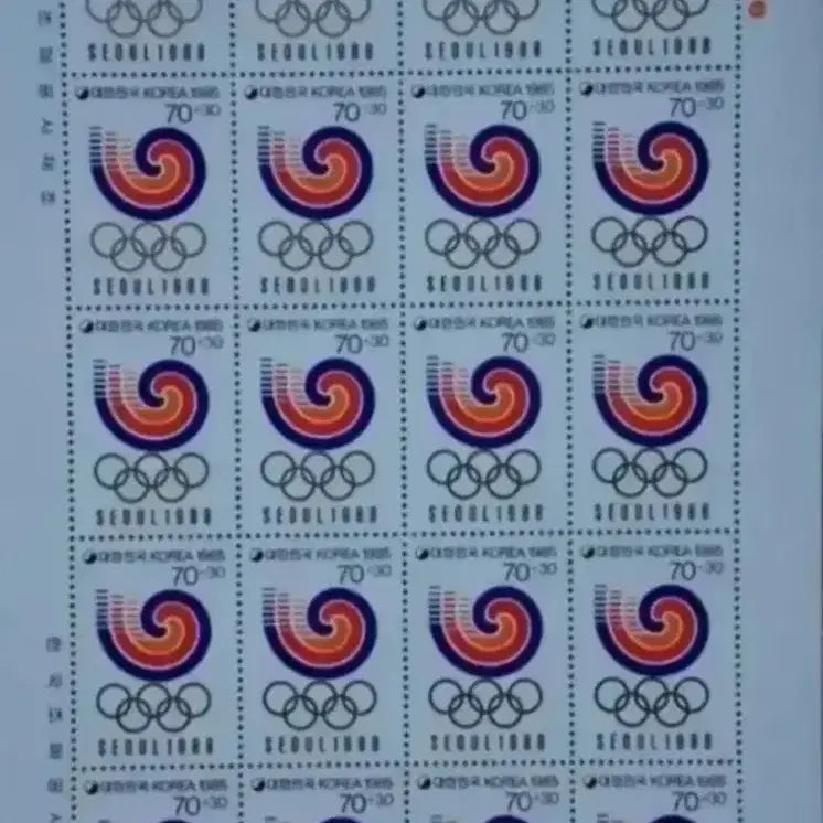 [BUNJANG] 1988 Seoul Olympics Hodori Stamp Full Sheet (2 pcs) / &