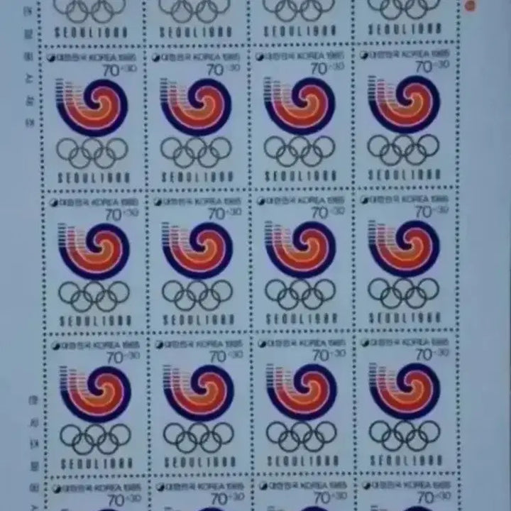 [BUNJANG] 1988 Seoul Olympics Hodori Stamp Full Sheet (2 pcs) / &