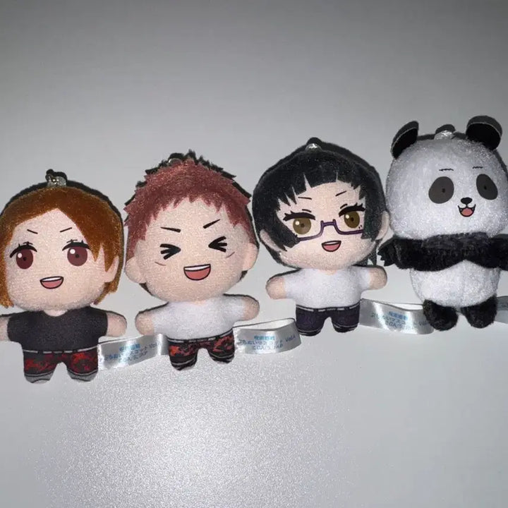 [BUNJANG] Jujutsu Kaisen Plush Set (4 types) / 주술회전 누이 4종 세트