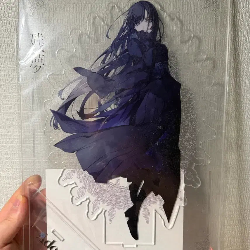 [BUNJANG] Ado "Jyanmon" Blu-ray Exclusive Acrylic Stand (Sealed) / 아도 Ado 잔몽 블루레이 특전 아크릴 스탠드 미개봉