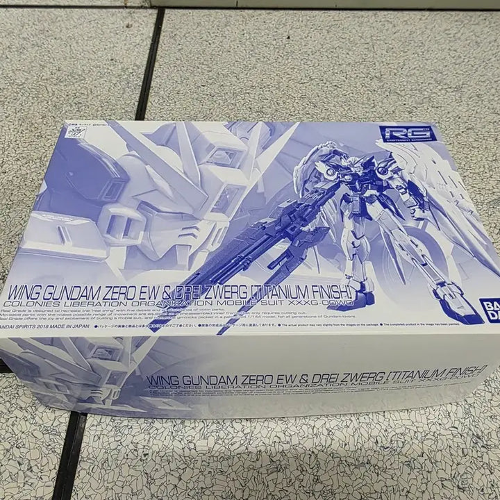 [BUNJANG] Bandai RG Wing Gundam Zero EW Drei Tsuberk Titanium Finish / 반다이 RG 윙건담 제로 EW 드라이 츠베르크 티타늄피니쉬