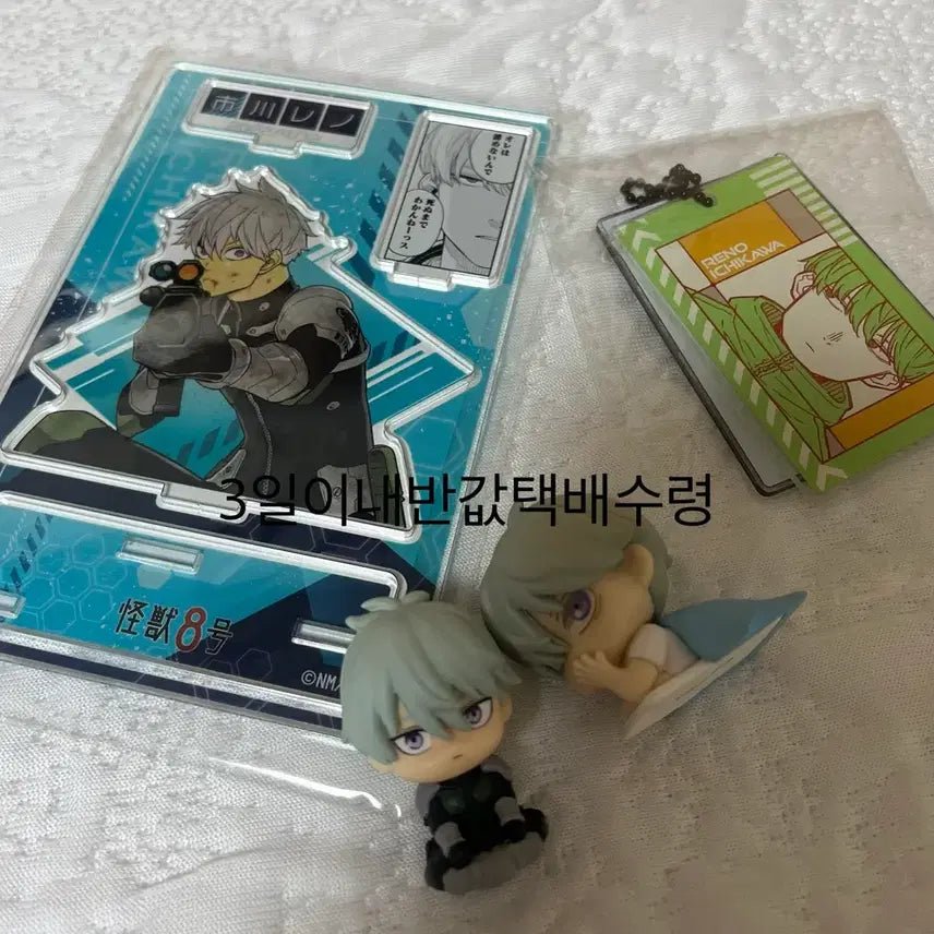 [BUNJANG] Kaiju No. 8 Kafka Hibino &amp; Reno Ichikawa Merchandise Bundle / 괴수8호 레노