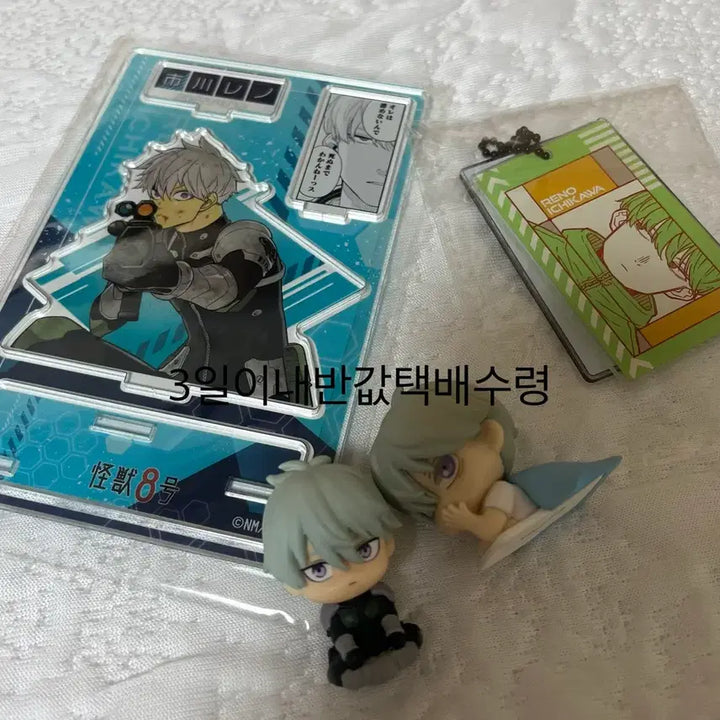 [BUNJANG] Kaiju No. 8 Kafka Hibino &amp; Reno Ichikawa Merchandise Bundle / 괴수8호 레노