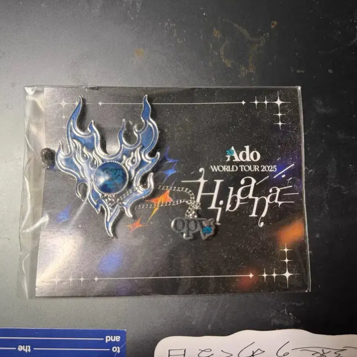 [BUNJANG] Ado World Tour 2025 Hibana Brooch (Sealed) / Ado 아도 월드투어 2025 히바나 브로치 미개봉