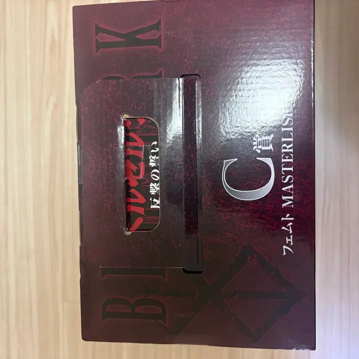 [BUNJANG] Berserk Femto C Prize Figure (Sealed) / 미개봉 택포 17) 페무토 C상 베르세르크