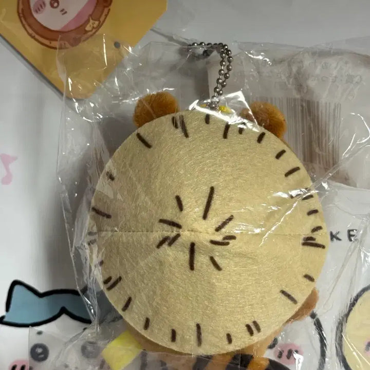 [BUNJANG] Chiikawa Nabori Kuji C Prize Nabori Kani (2) Plush / 너구리 쿠지 치이카와 쿠지 c상 너구리 카니(2)