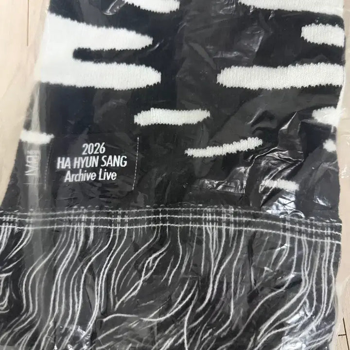 [BUNJANG] Ha Hyun Sang New Boat Official Merchandise Muffler Slogan (Sealed) / 하현상 뉴보트 머플러 슬로건 미개봉 새상품