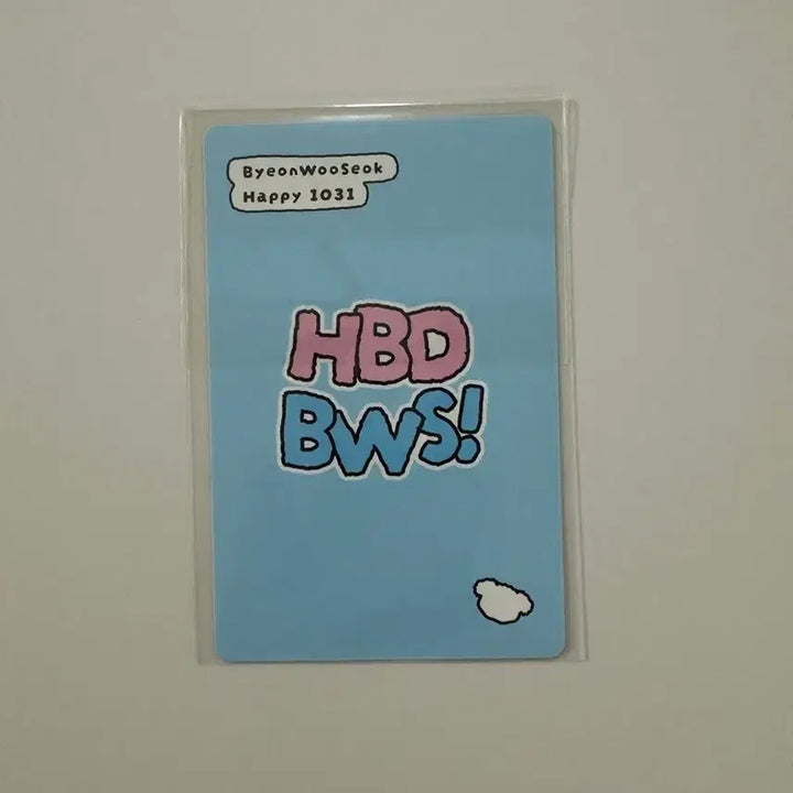 [BUNJANG] Byeon Woo-seok Birthday MD Photocard / 변우석 생일 엠디 포토카드