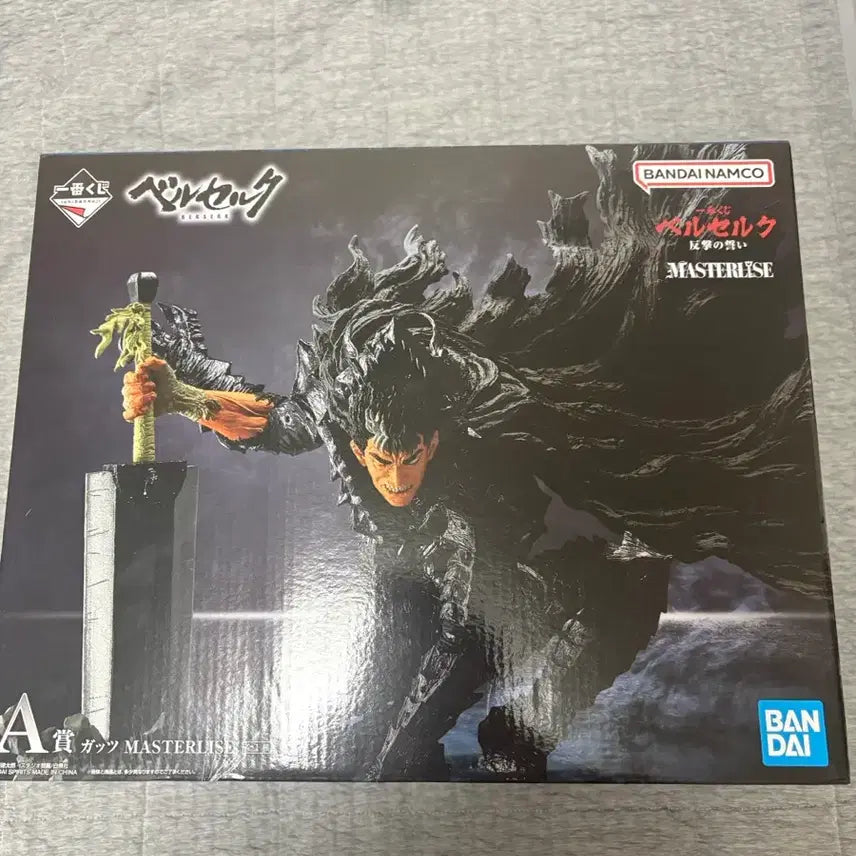 [BUNJANG] Berserk Guts A Prize Figure (Sealed) / 택포 6) 베르세르크 가츠 A상 미개봉 새상품