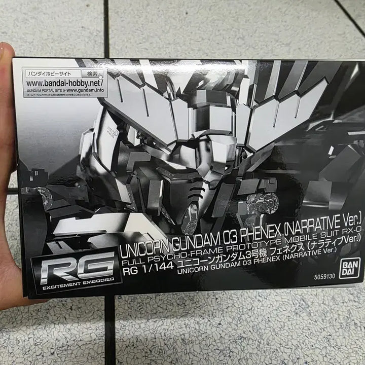 [BUNJANG] Bandai RG Unicorn Gundam Unit 3 Phenex (Narrative Ver.) / 반다이 RG 유니콘 건담 3호기 페넥스(내러티브 Ver.)