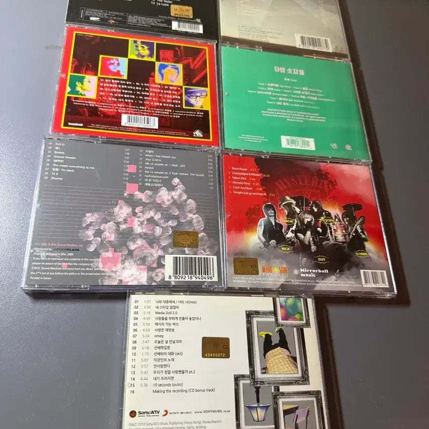 [BUNJANG] Various Artists - Unsealed Korean Music CDs / umc uw, 9와 숫자들, 더 히스테릭스, 데프콘, 눈뜨고코베인 음악 앨범 개봉 cd