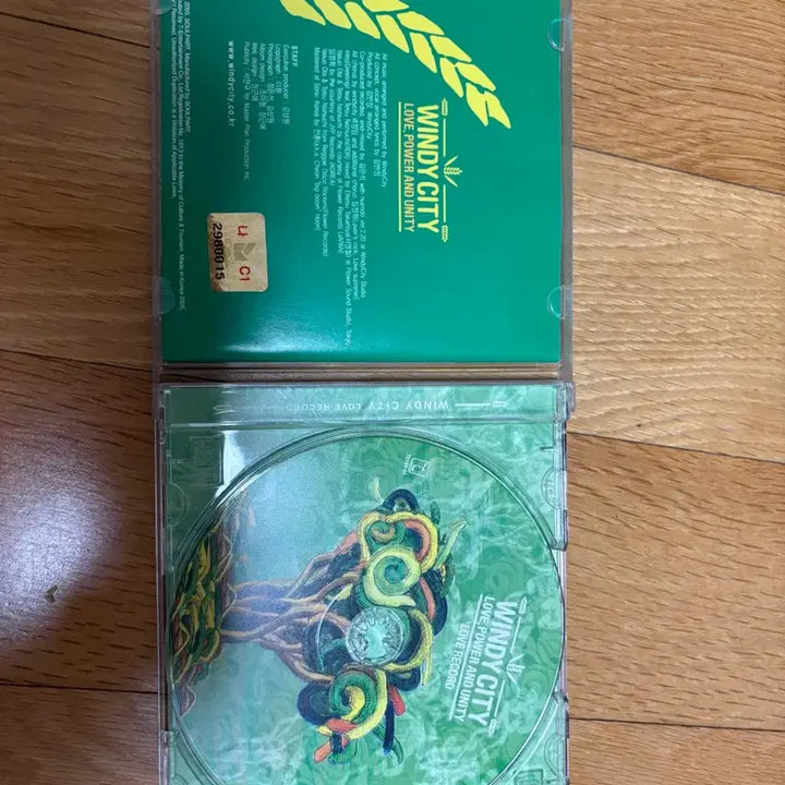 [BUNJANG] Windy City 1st Album CD / 윈디시티 1집