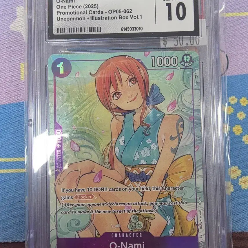 [BUNJANG] One Piece Nami Illustration Promo Card CGC 10 / 원피스 등급카드 나미 일러스트레이션 프로모 북미CGC10