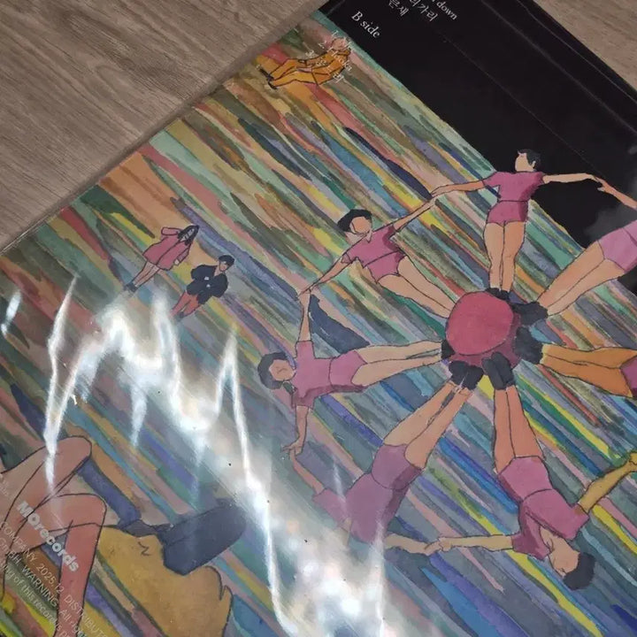 [BUNJANG] Hyukoh 22 LP Black Edition (Sealed) / 미개봉 혁오 22 LP 블랙반 판매