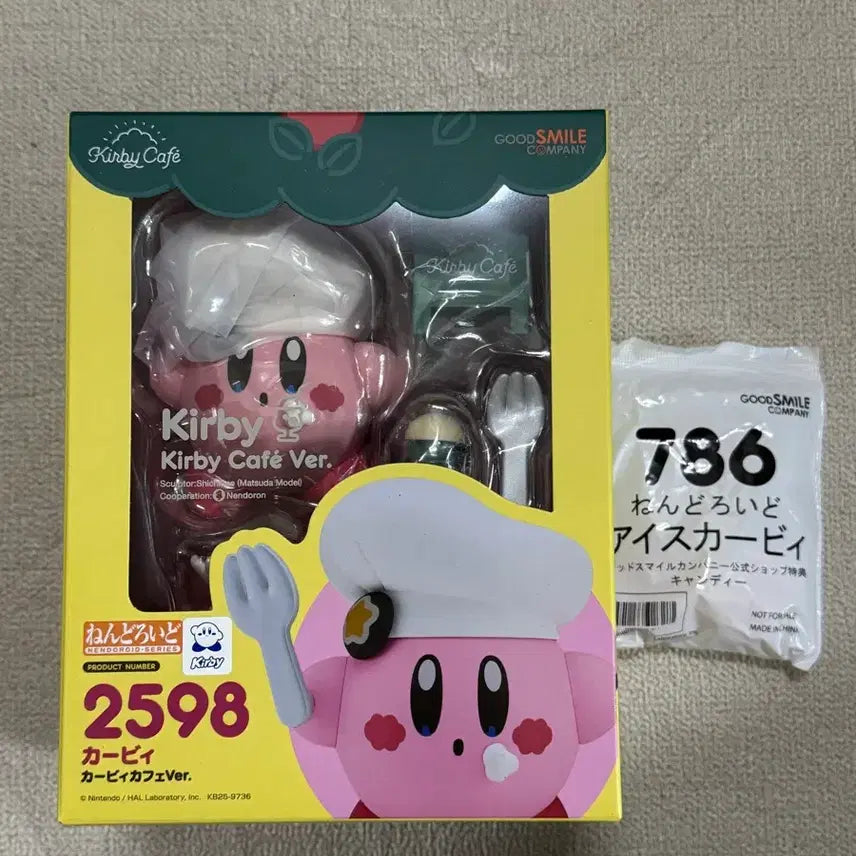 [BUNJANG] Good Smile Company Nendoroid 2598 Cafe Kirby + Ice Kirby POB (Sealed) / (미개봉)넨도로이드 2598 카페 커비 + 아이스커비 특전