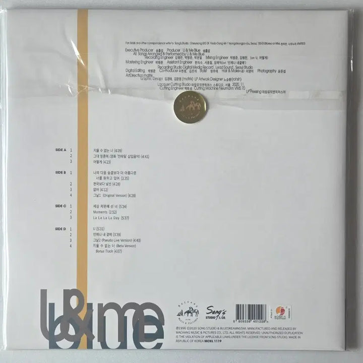 [BUNJANG] U &amp; Me Blue Cry... Our Wanna Be Nation! 2LP Sealed Korean Pop Music Masterpiece / 유앤미블루(U &amp; Me Blue) 2집 Cry... Our Wanna Be Nation! 2LP ( 미개봉, 한국대중음악명반100선 )