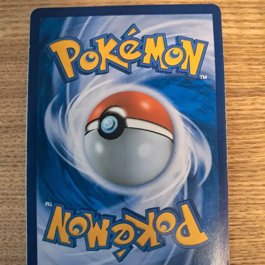 [BUNJANG] Pokemon Card Zoroark GX SSR / 포켓몬카드 조로아크 GX SSR
