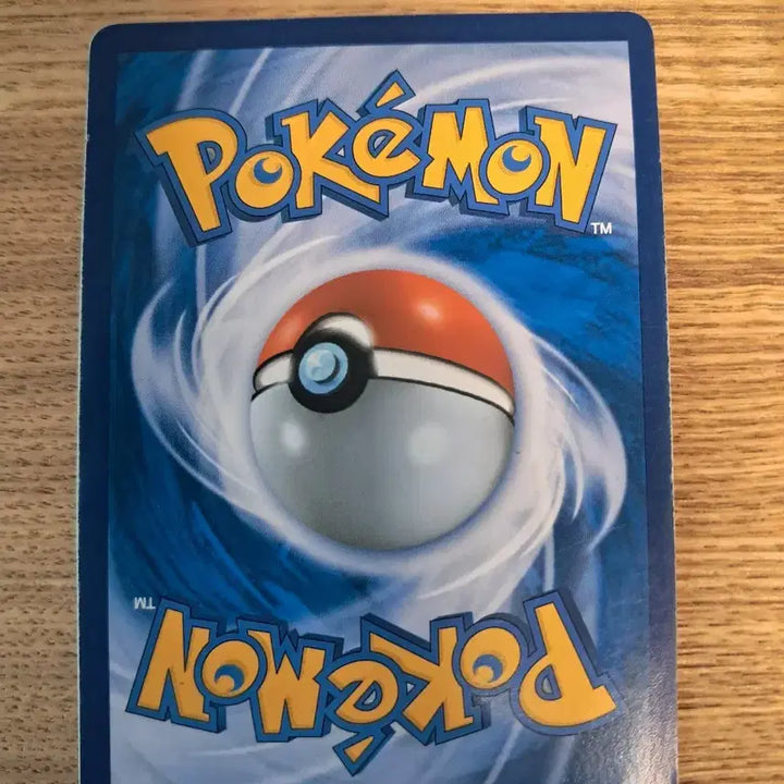 [BUNJANG] Pokemon Card Zoroark GX SSR / 포켓몬카드 조로아크 GX SSR