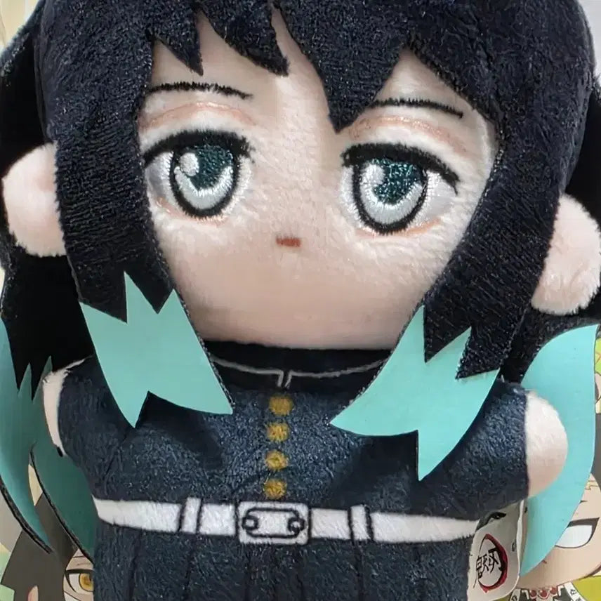 [BUNJANG] Demon Slayer Muichiro Tokito Starfish Body Plush / 귀멸의 칼날 토키토 무이치로 불가사리몸체인형
