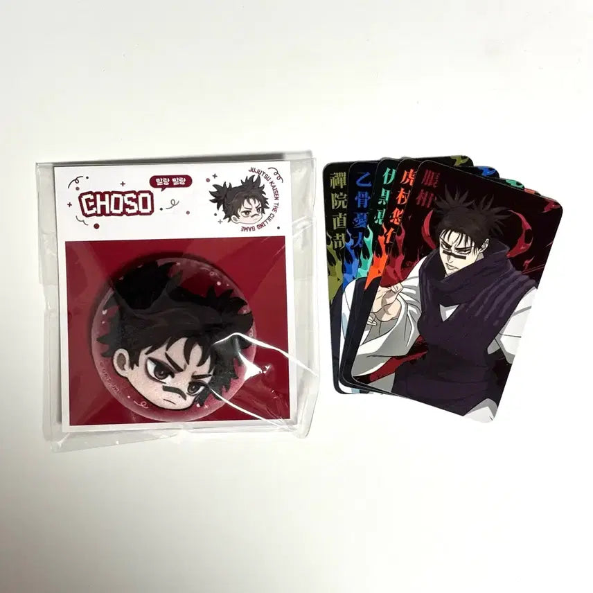 [BUNJANG] Jujutsu Kaisen Geto Suguru Squishy Pin Button Badge + Stamp Rally Photocard Set / 주술회전 사멸회유 팬딩 팝업 쵸소우 말랑 핀버튼 뱃지+스탬프랠리 포토카드 5종