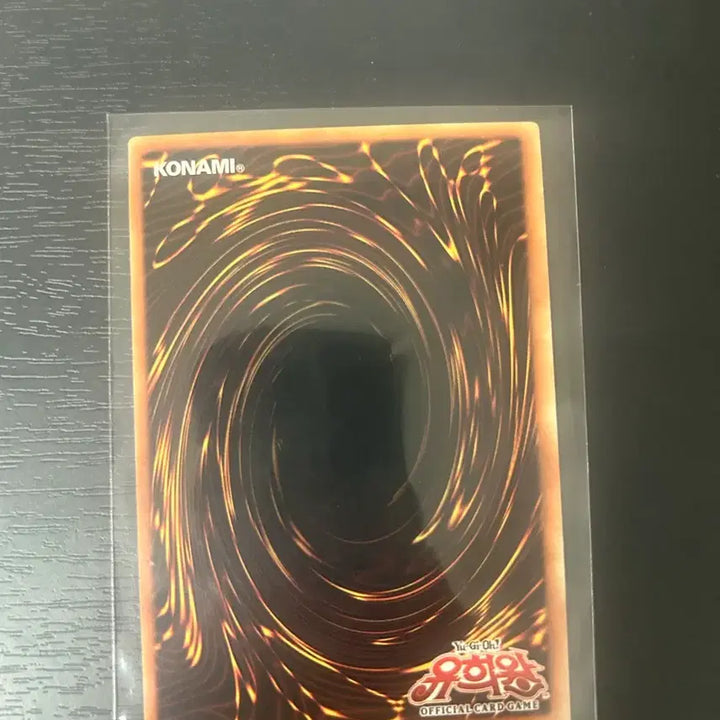 [BUNJANG] Yu-Gi-Oh! Phantom Beast - La Beil Ultimate Rare Card / 유희왕 카드 환마황제 라비엘 얼티
