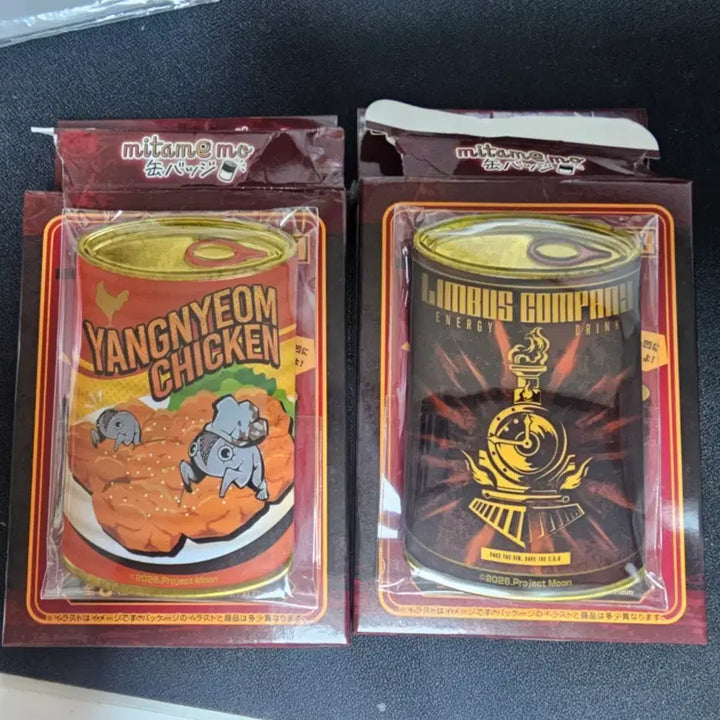 [BUNJANG] Limbus Company Canned Badge Bundle Set (Seasoning Chicken Bong-i, Limbus Logo) / 원가이하)림버스 컴퍼니 통조림 캔뱃지 양념치킨 봉이,림버스 로고 일괄