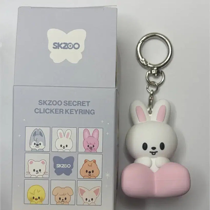[BUNJANG] SKZOO SKZOO Secret Clicker Keyring Leebit Lee Know / 스키즈 스키주 시크릿 클리커 키링 리빗 리노