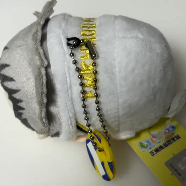 [BUNJANG] Haikyuu!! Bokuto Mochi Mascot 5th Edition / 하이큐 보쿠토 모찌마스 5탄