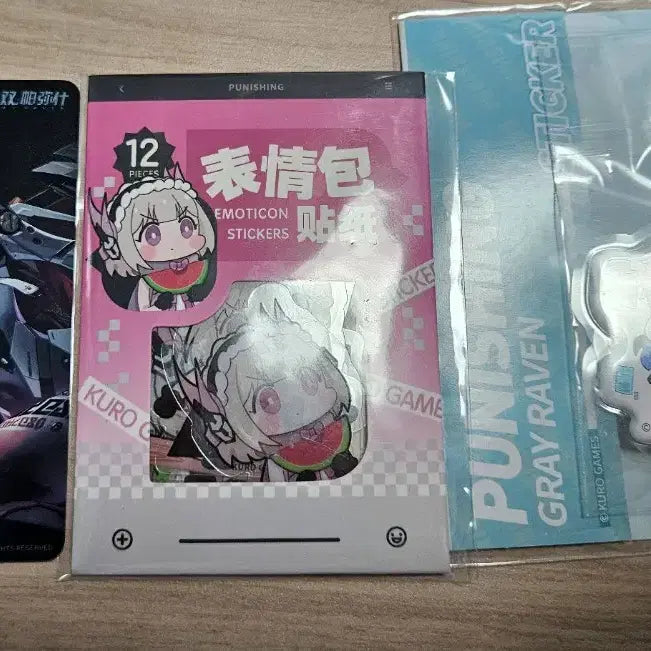 [BUNJANG] Furnishing Greymraven Luna Acrylic Keyring, Badge, Doll Bundle Set / 퍼니싱 루나 굿즈 일괄 판매합니다 아크릴 키링 뱃지 인형