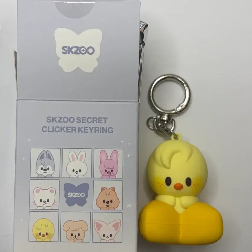 [BUNJANG] Stray Kids SKZOO Killy Killy Felix Keyring / 스키즈 스키주 시크릿 킬리커 키링 뽁아리 필릭스