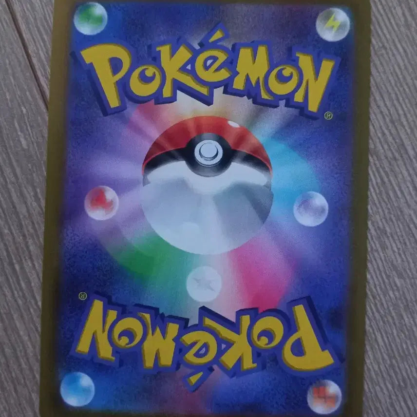 [BUNJANG] Pokemon Card Gengar 046/172 Japanese / 고오스 046/172 포켓몬카드 (일판)