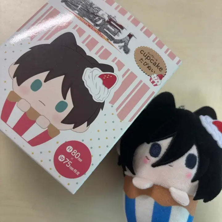 [BUNJANG] Attack on Titan Mikasa Ackerman Doll / 진격의거인 미카사 인형